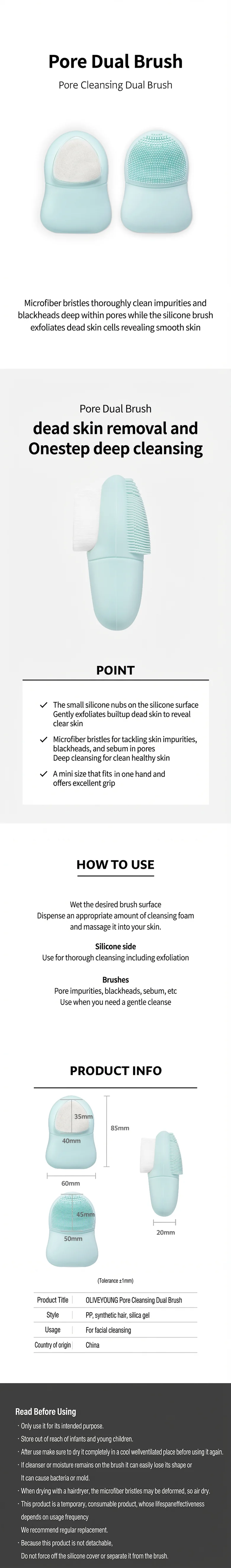 OLIVEYOUNG Pore Cleansing Dual Brush detail 1