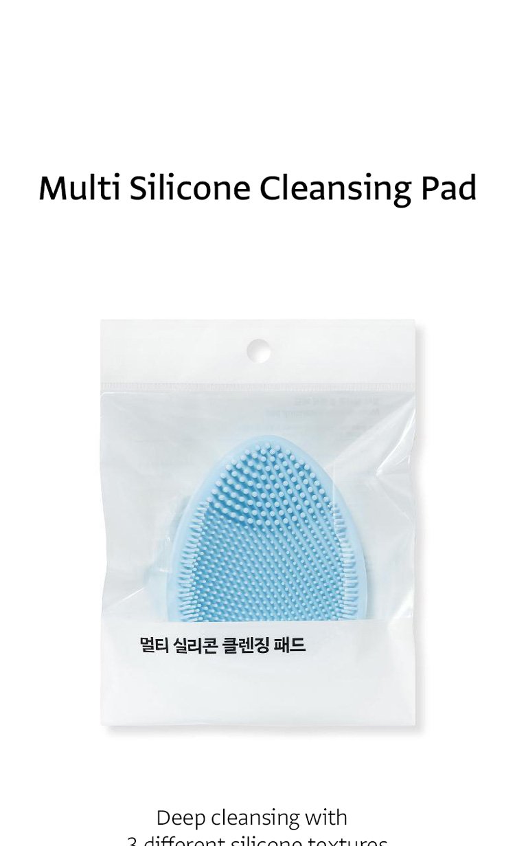 OLIVEYOUNG Multi Silicone Cleansing Pad (1P) detail 1