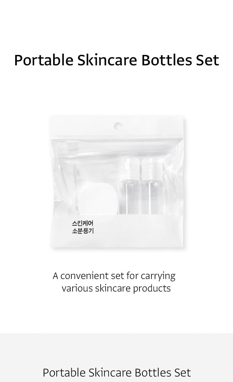 OLIVEYOUNG Portable Skincare Bottles Set detail 1