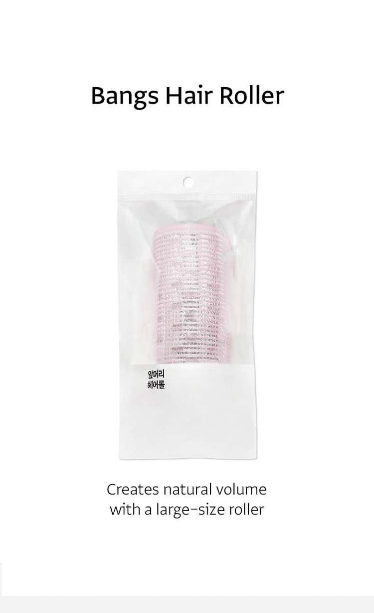 OLIVEYOUNG Bangs Hair Roller (1ea) detail 1