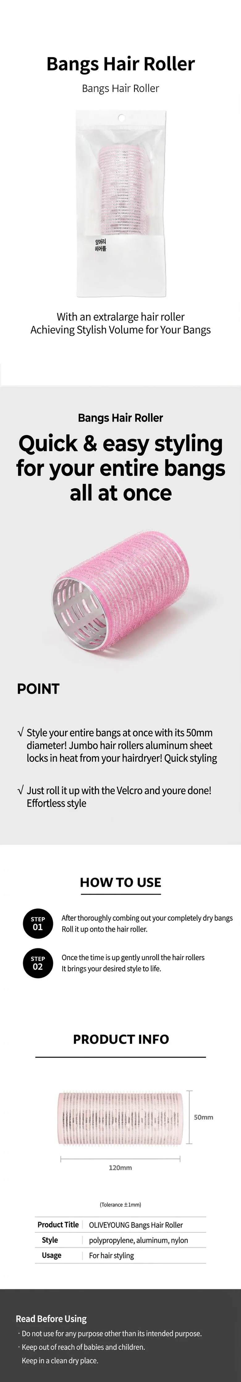 OLIVEYOUNG Bangs Hair Roller (1ea) detail 1