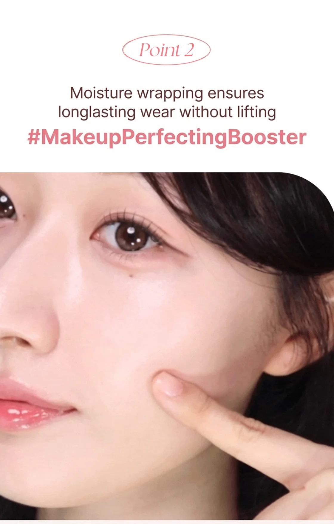 hince Radiance Makeup Boosting Prep 1.01 fl. oz.(30ml) detail 14