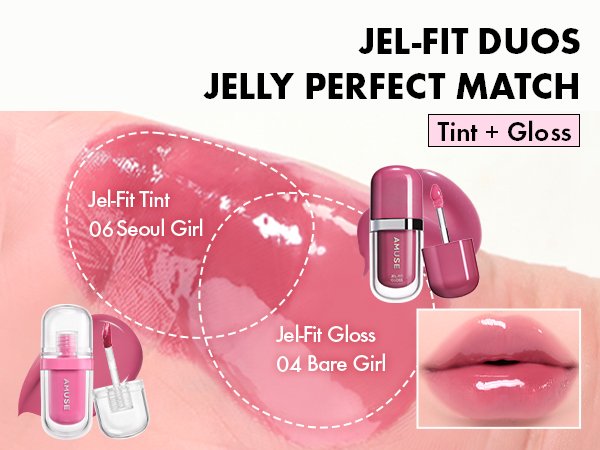 [10colors] AMUSE Jel-fit Gloss 0.13 oz.(3.8g) detail 7