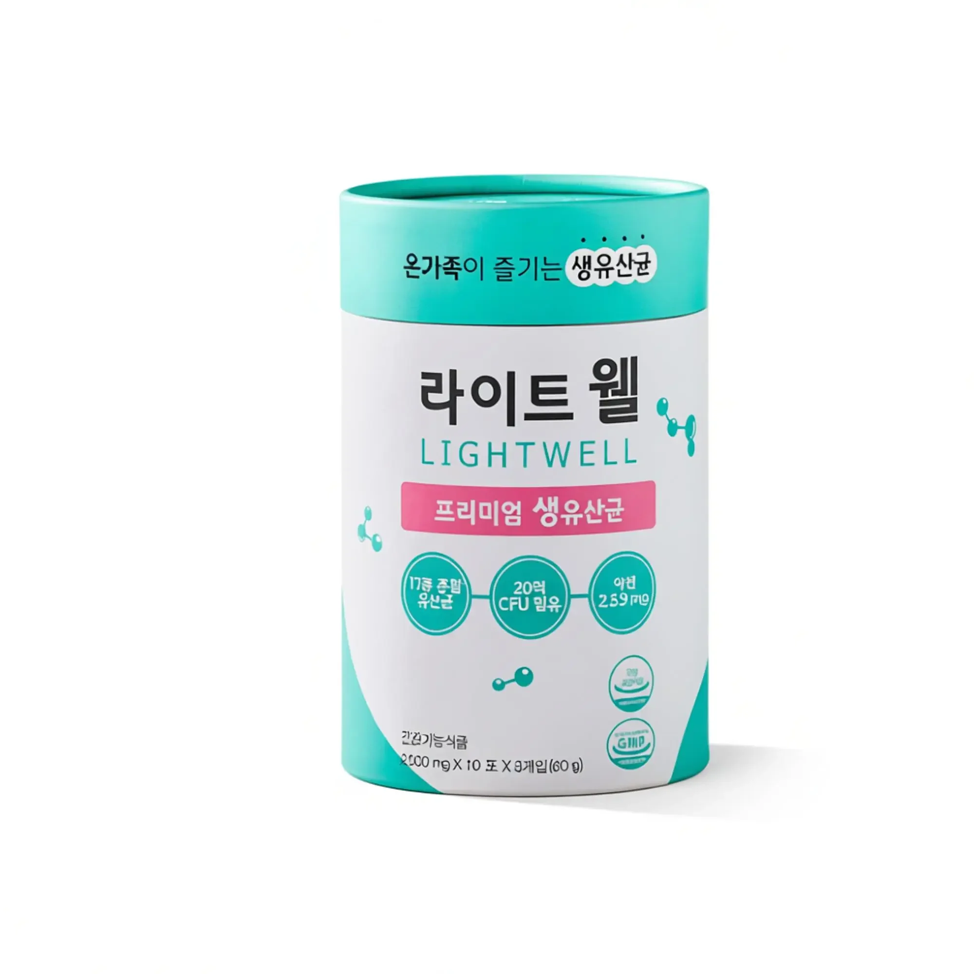 TEA;treat Lightwell Prebiotic Stick Powder 0.07 oz.(2g) x 30ea detail 1