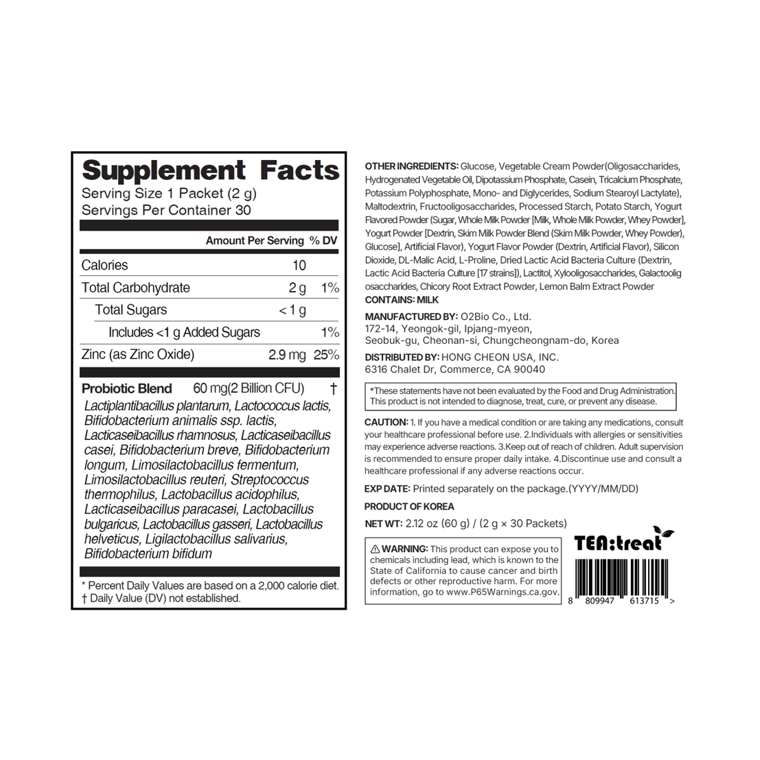 TEA;treat Lightwell Prebiotic Stick Powder 0.07 oz.(2g) x 30ea detail 2