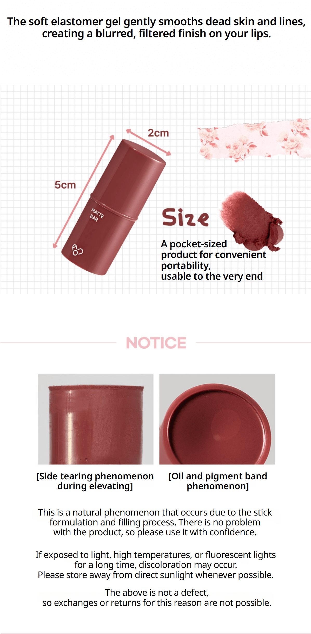 [4colors] AOU Matte Bar 0.07 oz.(2g) detail 3