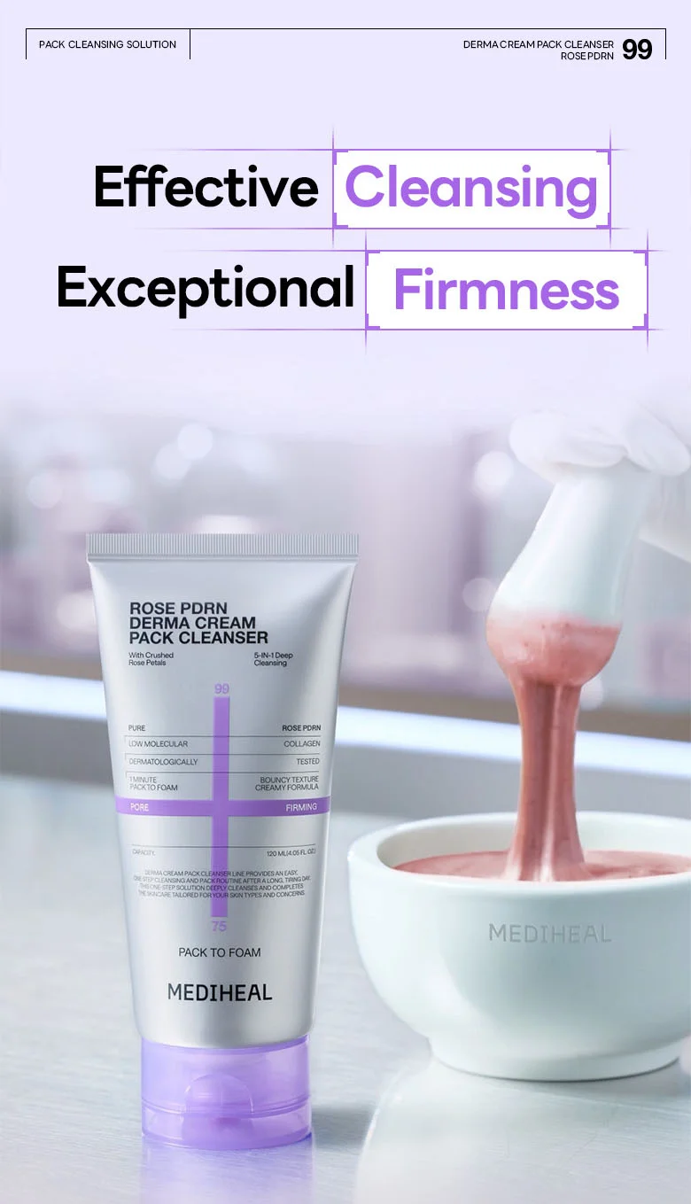 [2Types] MEDIHEAL Derma Cream Pack Cleanser 4.05 fl. oz.(120ml) detail 2