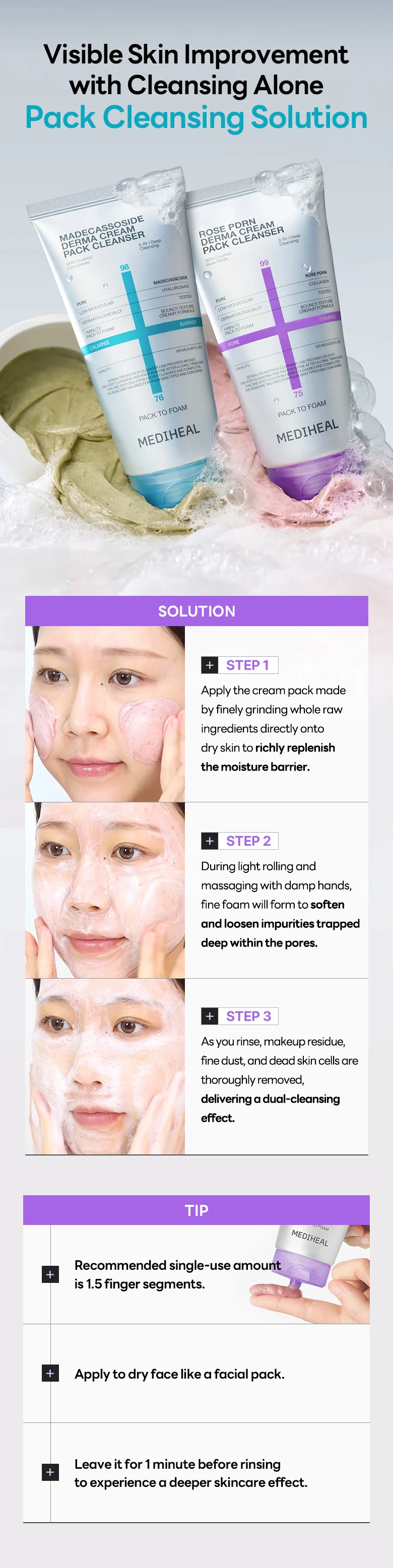 [2Types] MEDIHEAL Derma Cream Pack Cleanser 4.05 fl. oz.(120ml) detail 3