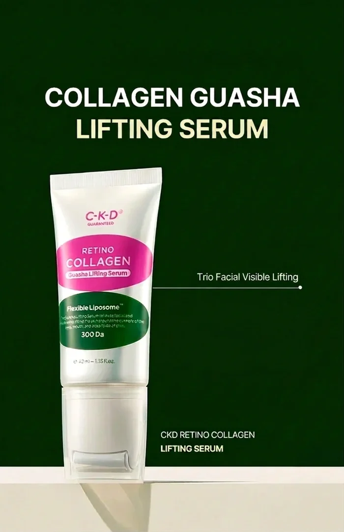 CKD Retino Collagen Small Molecule 300 Guasha Lifting Serum 1.35 fl. oz.(40ml) detail 1