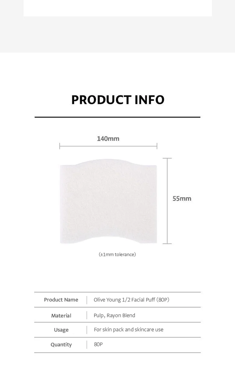 OLIVEYOUNG 1/2 Facial Puff (80ea) detail 3