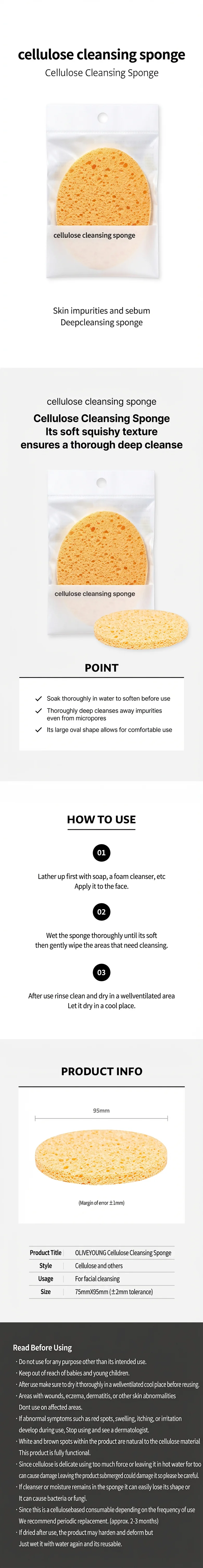 OLIVEYOUNG Cellulose Cleansing Sponge detail 1