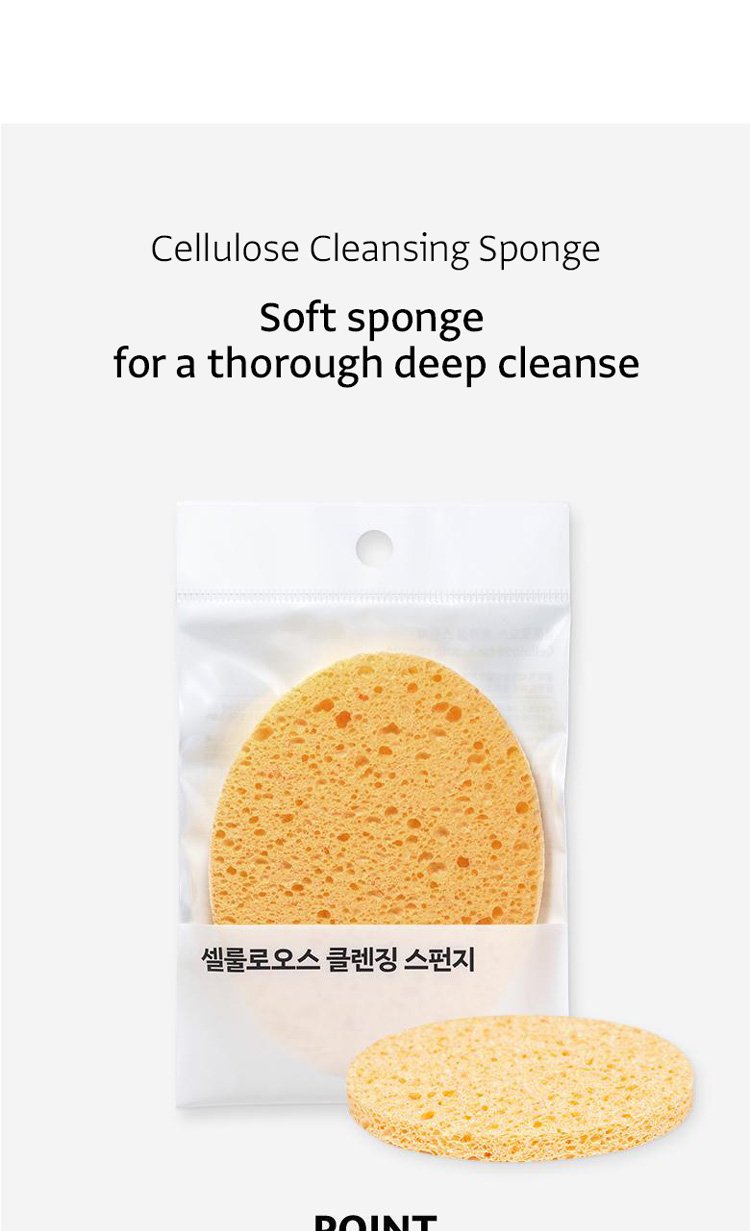 OLIVEYOUNG Cellulose Cleansing Sponge detail 2