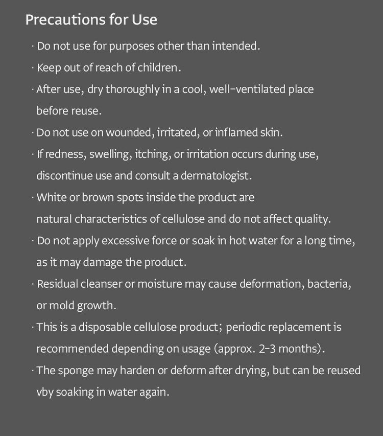 OLIVEYOUNG Cellulose Cleansing Sponge detail 5