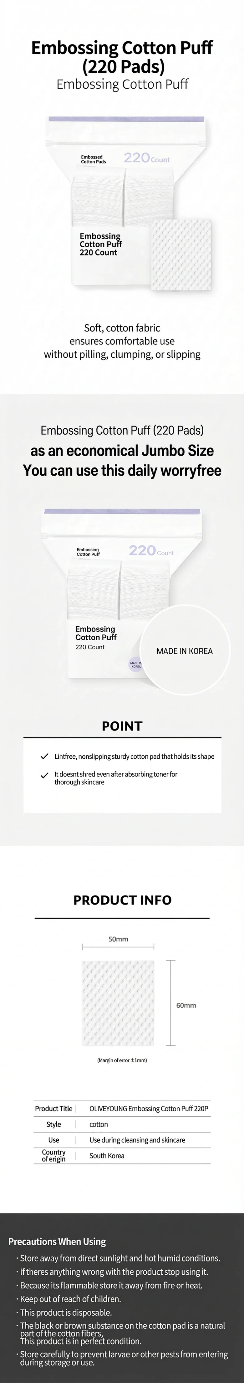 OLIVEYOUNG Embossing Cotton Puff (220ea) detail 1