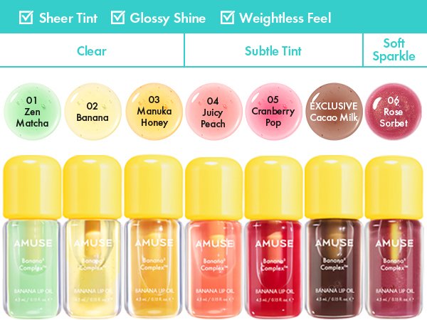 [7colors] AMUSE Banana Lip Oil 0.15 fl. oz.(4.5ml) detail 4