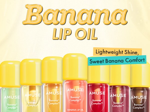 [7colors] AMUSE Banana Lip Oil 0.15 fl. oz.(4.5ml) detail 1
