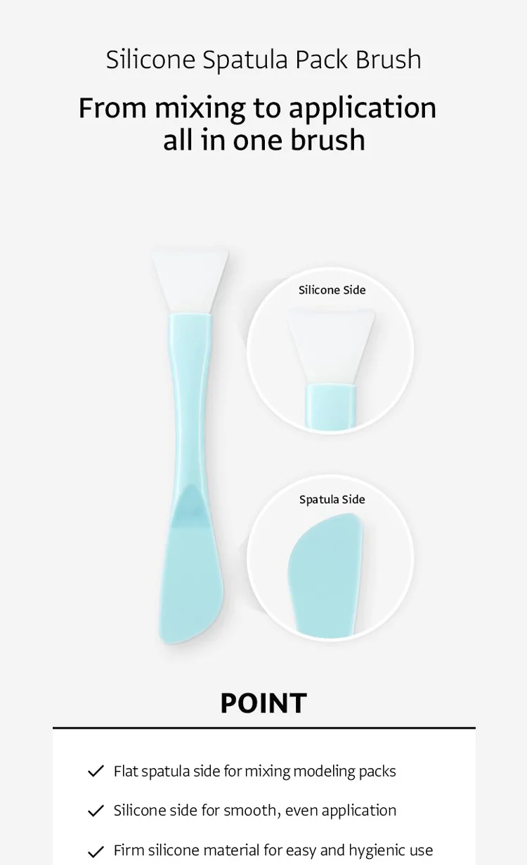 OLIVEYOUNG Silicone Spatula Pack Brush (1ea) detail 2