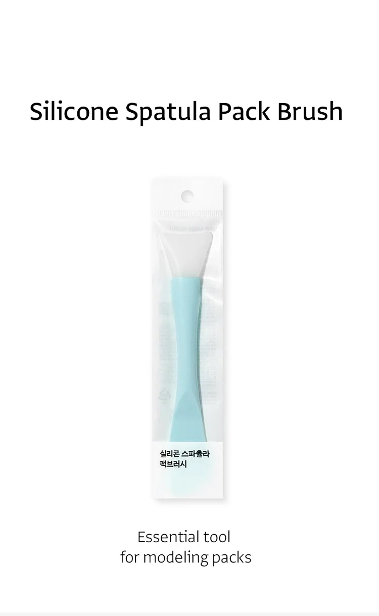 OLIVEYOUNG Silicone Spatula Pack Brush (1ea) detail 3