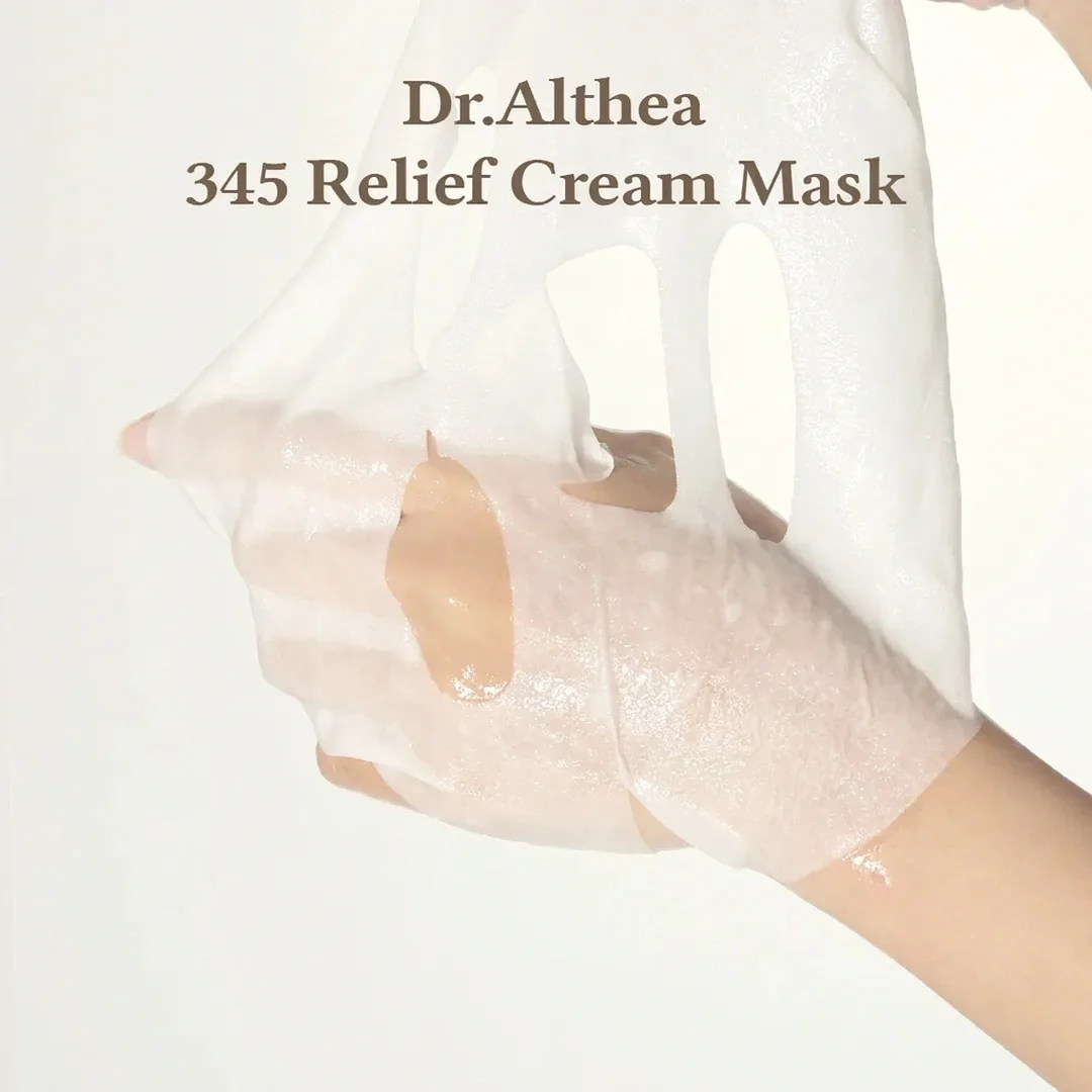 Dr.Althea 345 Relief Cream mask 4 Packs 0.88 oz.(25g) detail 1