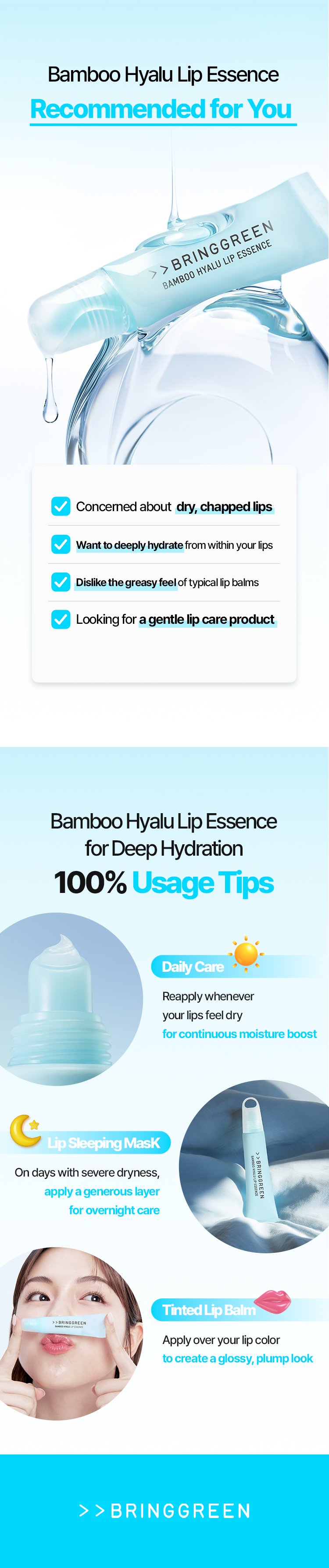 BRING GREEN Bamboo Hyalu Lip Essence 0.76 oz.(11g) x 2ea detail 6