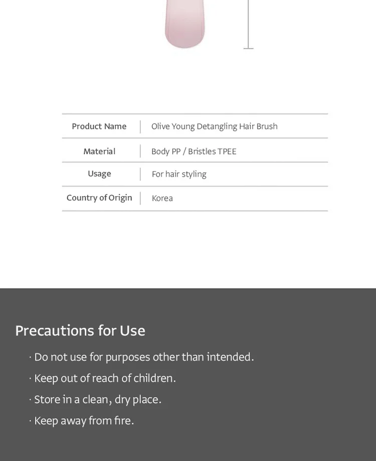 OLIVEYOUNG Detangle Hair Brush detail 4