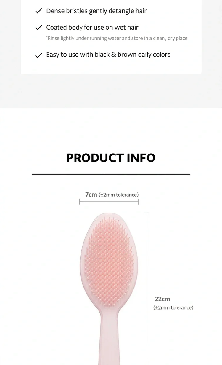 OLIVEYOUNG Detangle Hair Brush detail 3
