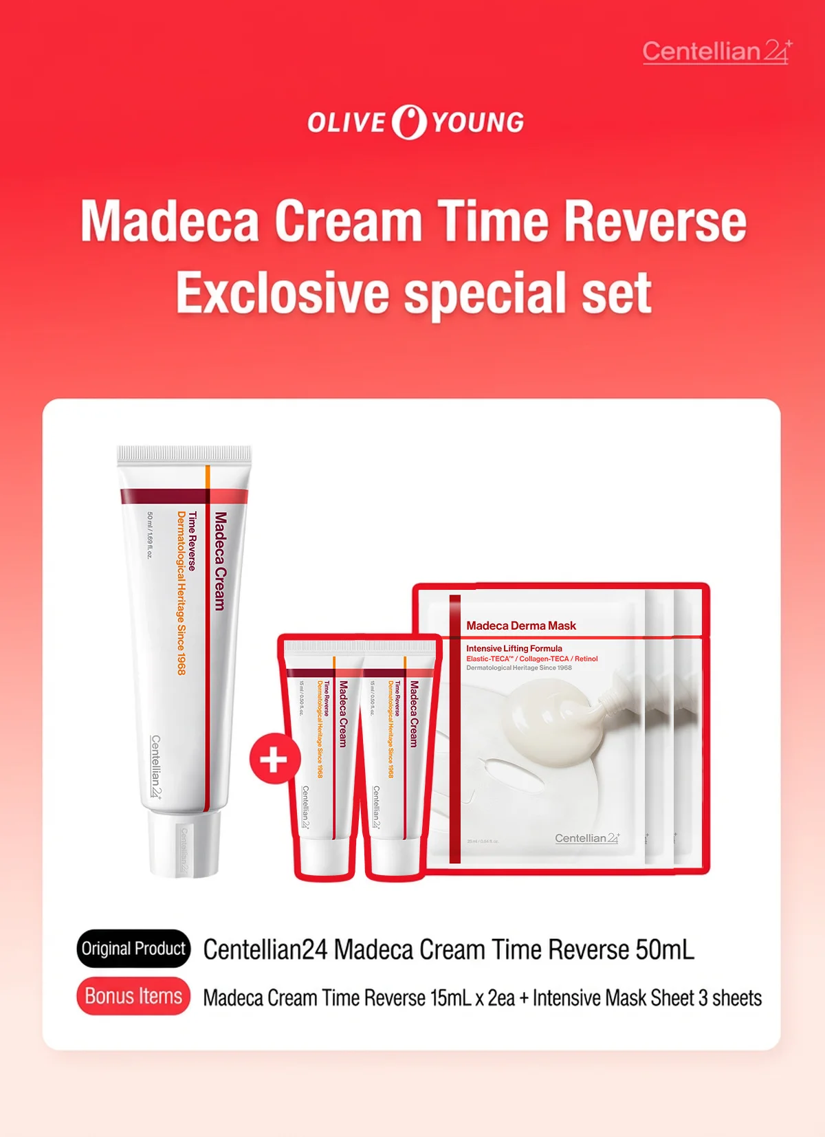 Centellian24 Madeca Cream Time Reverse 1.69fl.oz. (+0.50 fl.oz. x2ea+Madeca Derma Mask Intensive Lifting Formula 0.84 fl.oz.x3ea) detail 2