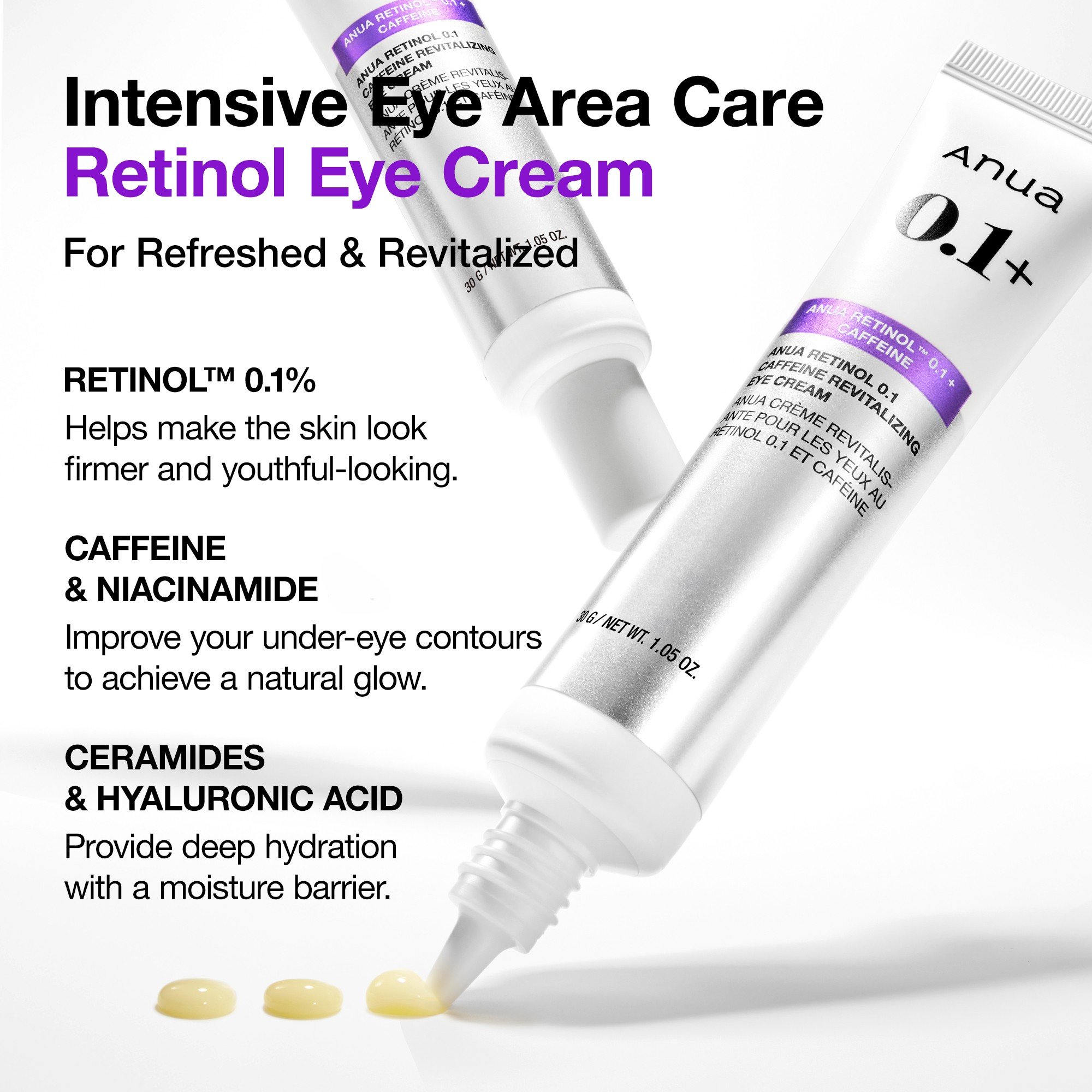 Anua Retinol 0.1 Caffeine Revitalizing Eye Cream 1.05 fl. oz.(30g) detail 1