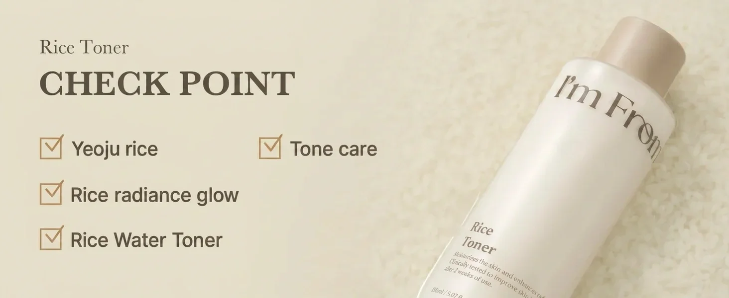 I'm From Rice Toner 5.07 fl. oz.(150ml) detail 3