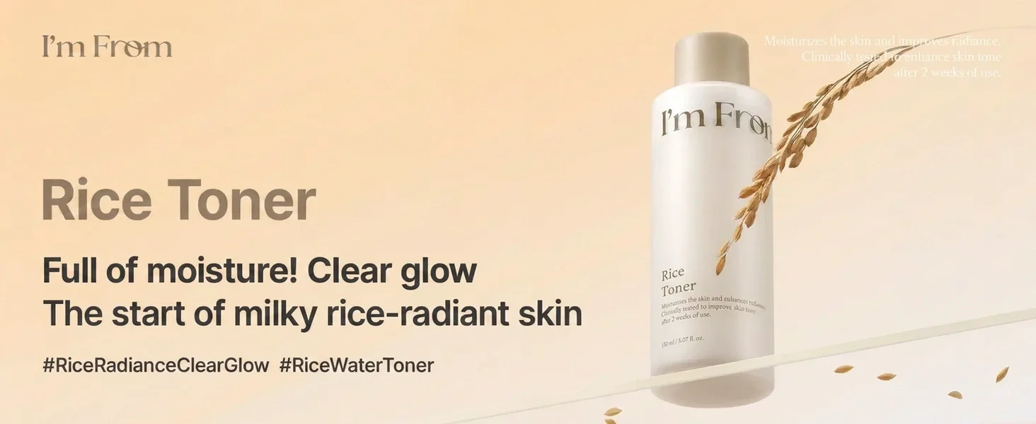I'm From Rice Toner 5.07 fl. oz.(150ml) detail 2