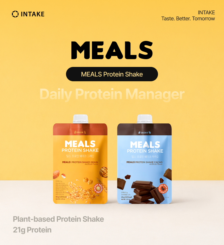 INTAKE Meals Protein Shake Grain 1.41 oz.(40g) | OLIVE YOUNG US