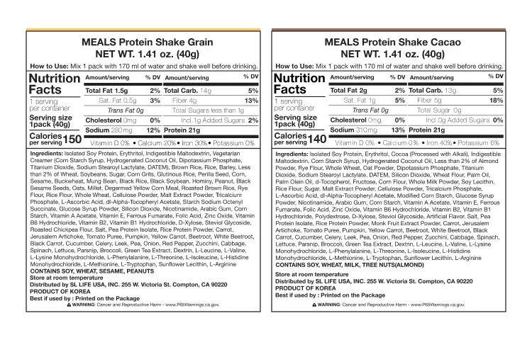 INTAKE Meals Protein Shake Cacao 1.41 oz.(40g) detail 4