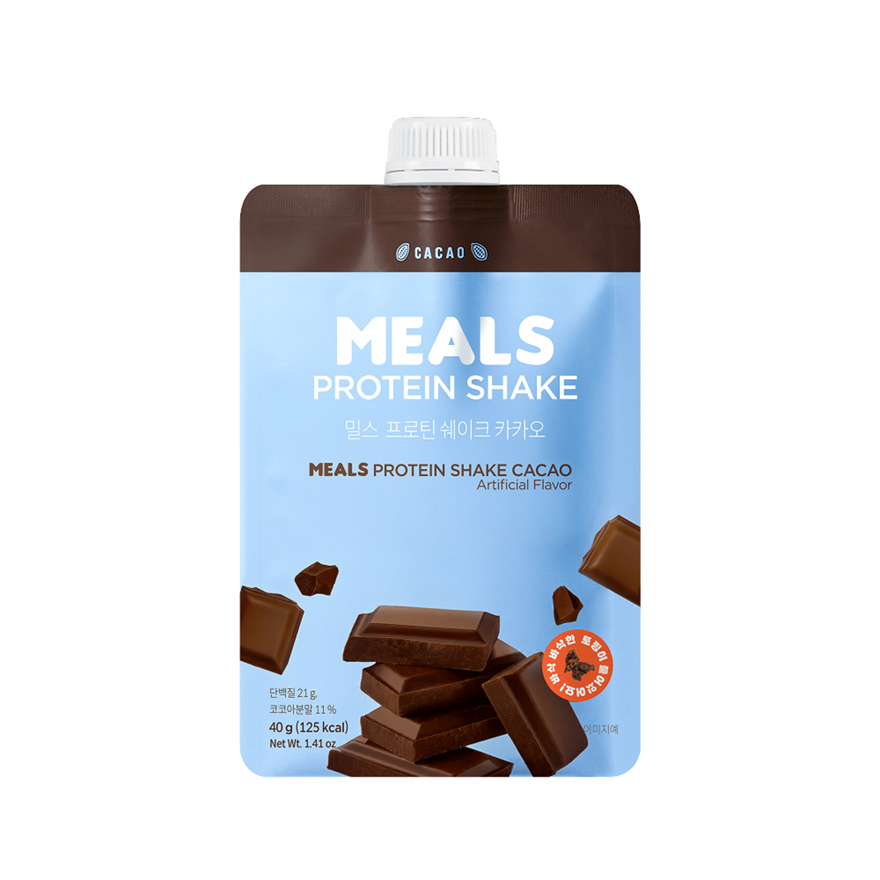 INTAKE Meals Protein Shake Cacao 1.41 oz.(40g) detail 1