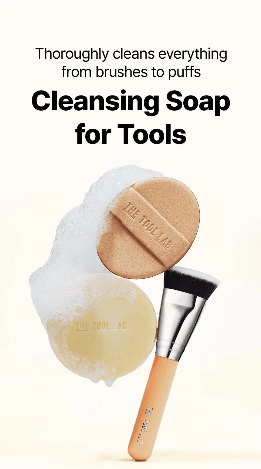 THE TOOL LAB Tool Cleansing Soap 2.64 oz.(75g) detail 2