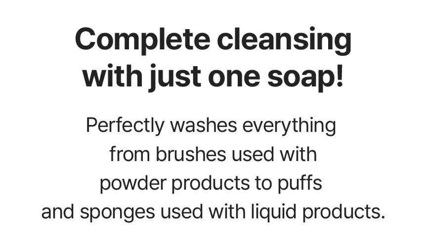 THE TOOL LAB Tool Cleansing Soap 2.64 oz.(75g) detail 3