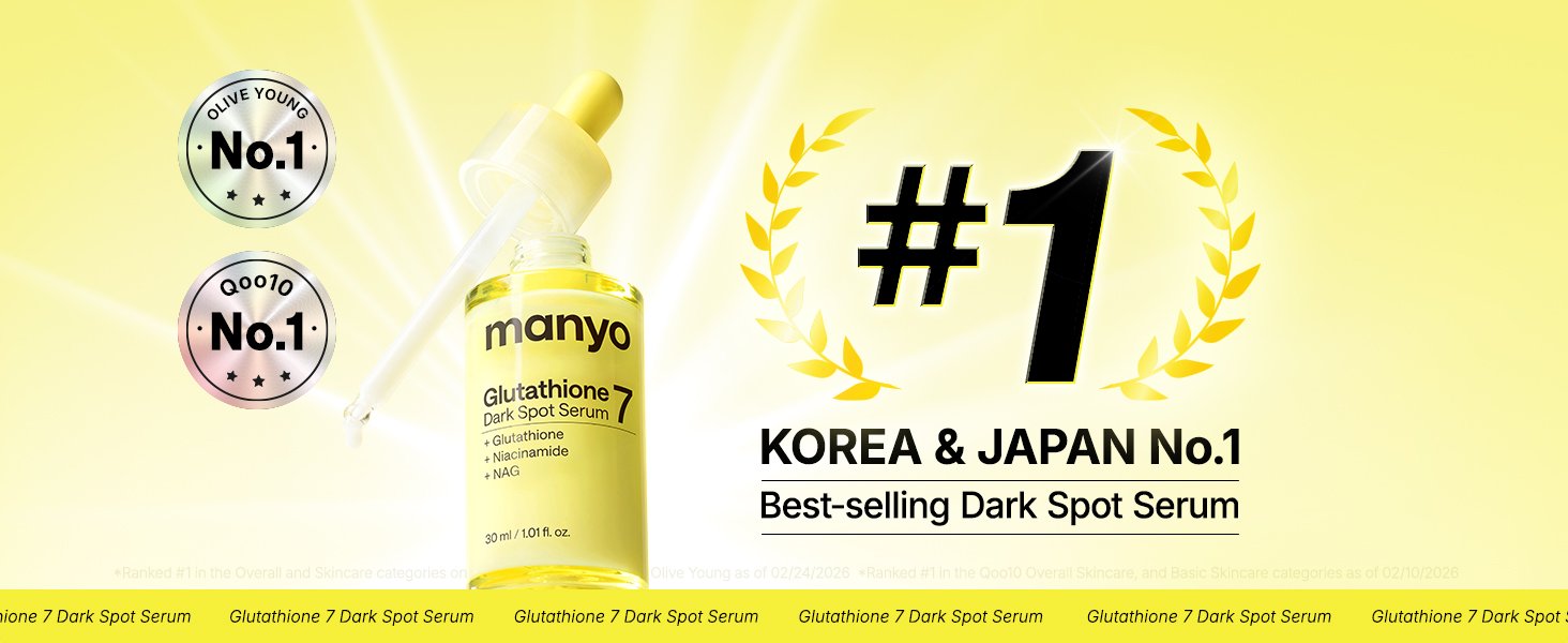 manyo Glutathione 7 Dark Spot Serum 1.01 fl. oz.(30ml) detail 1