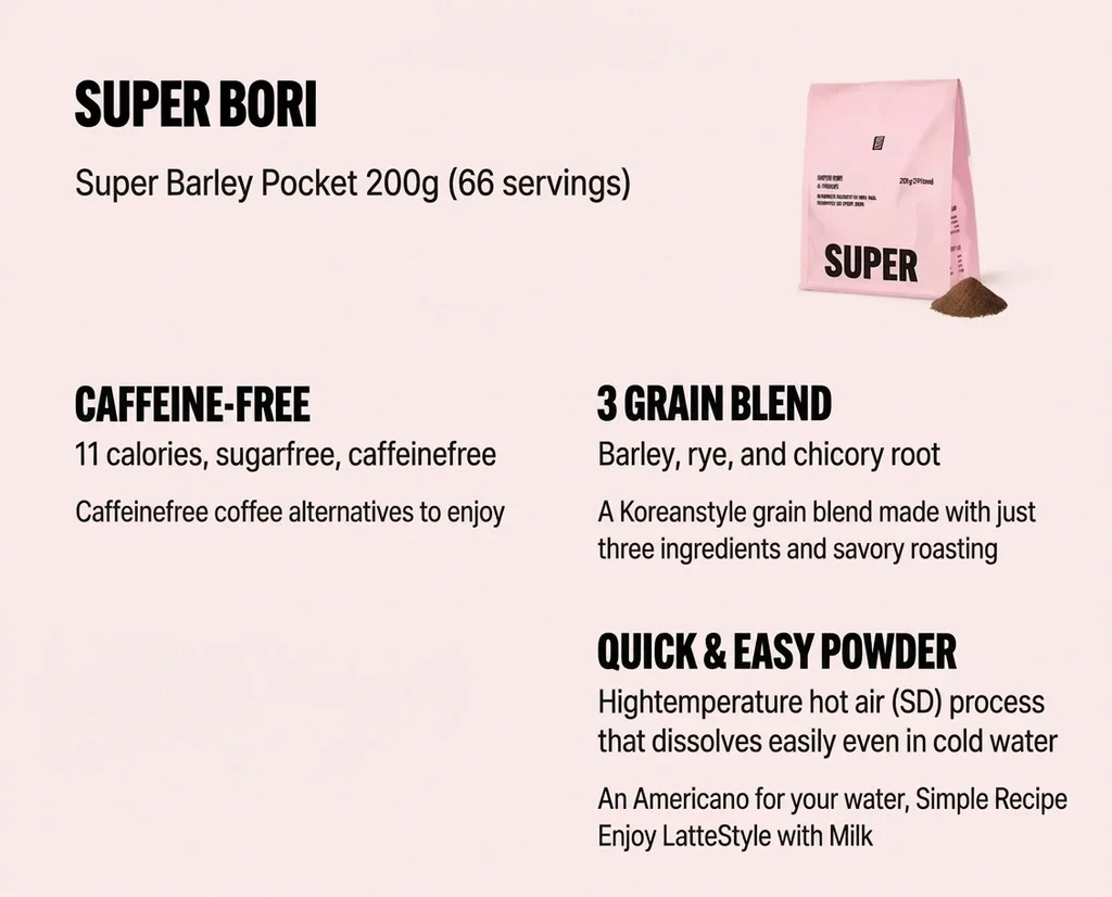 SUPER MATCHA Super Bori 7 oz.(200g) detail 6