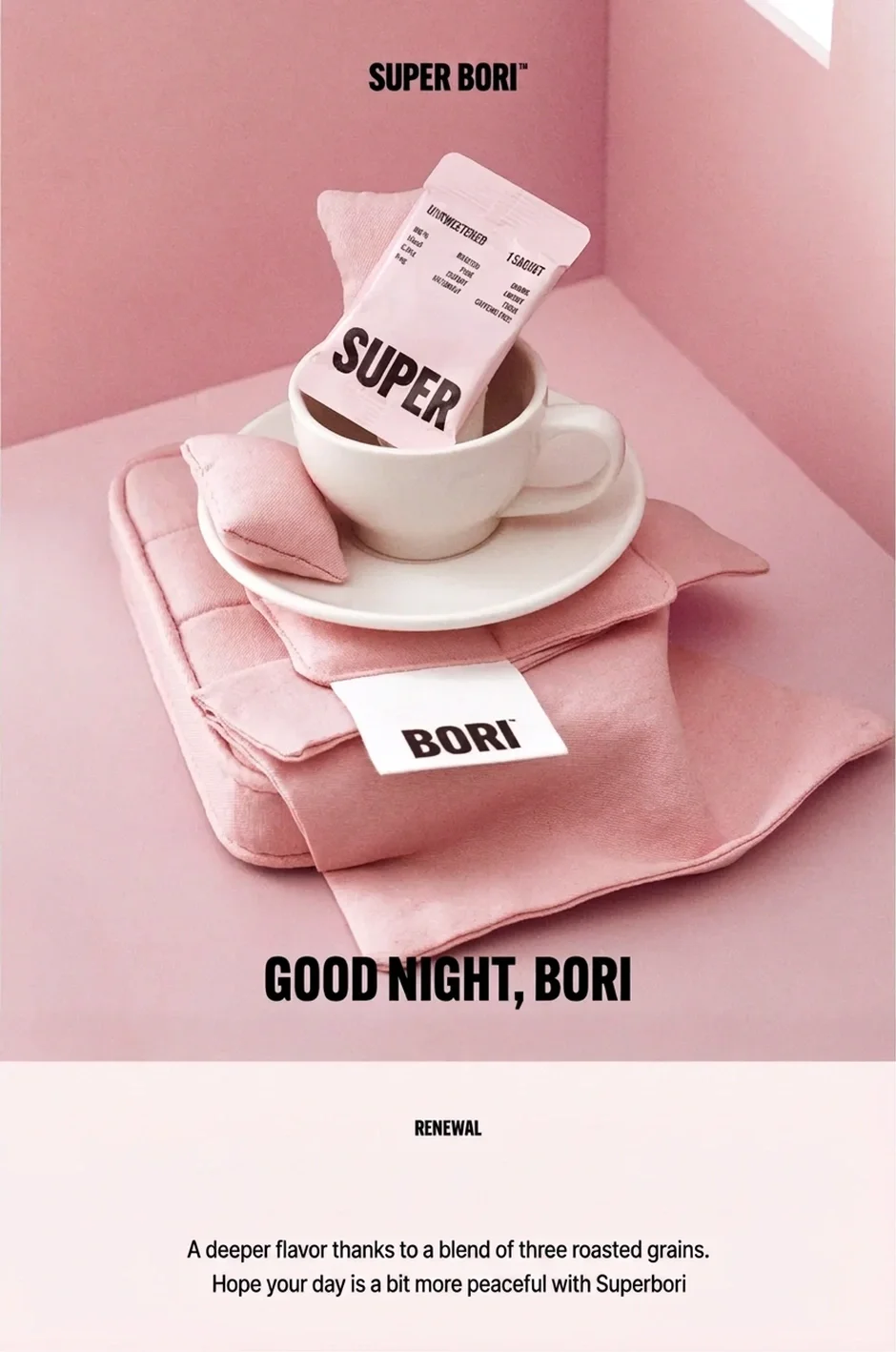 SUPER MATCHA Super Bori Pocket 0.1 oz.(3g) x 10ea detail 1