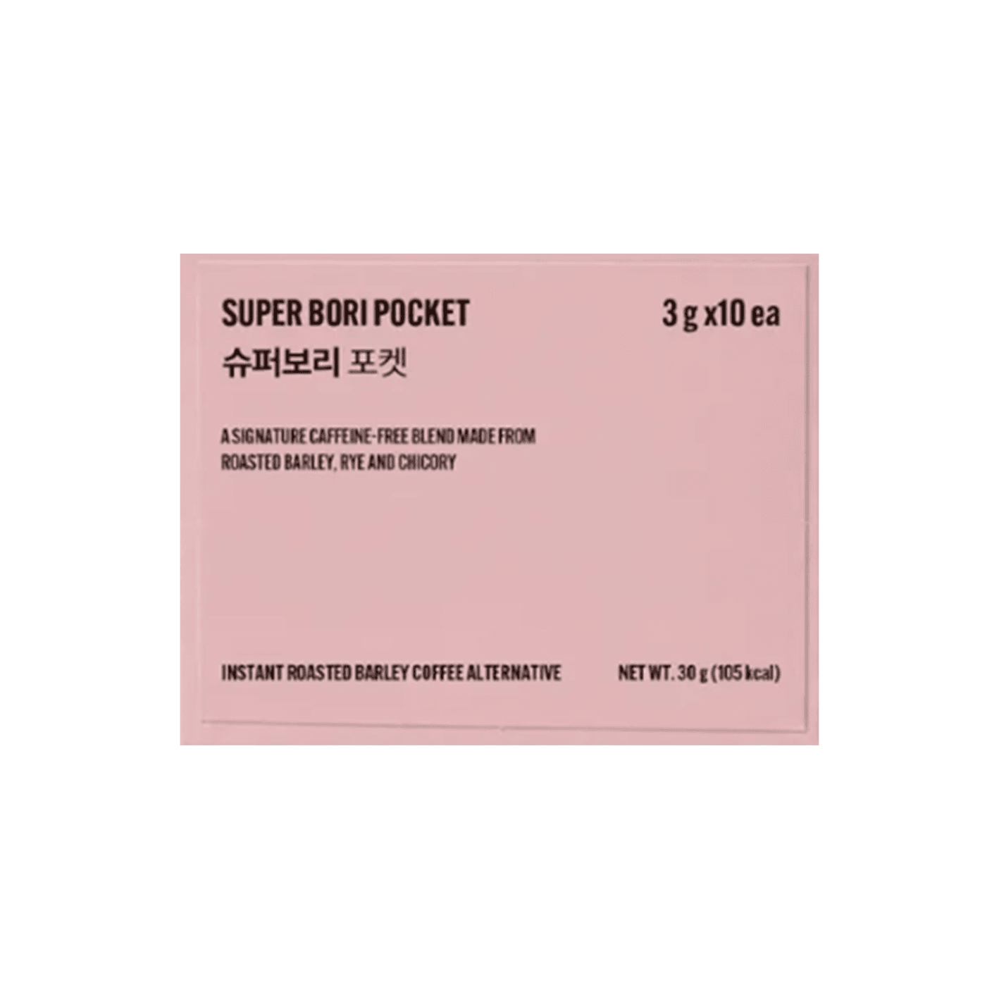 SUPER MATCHA Super Bori Pocket 0.1 oz.(3g) x 10ea detail 1