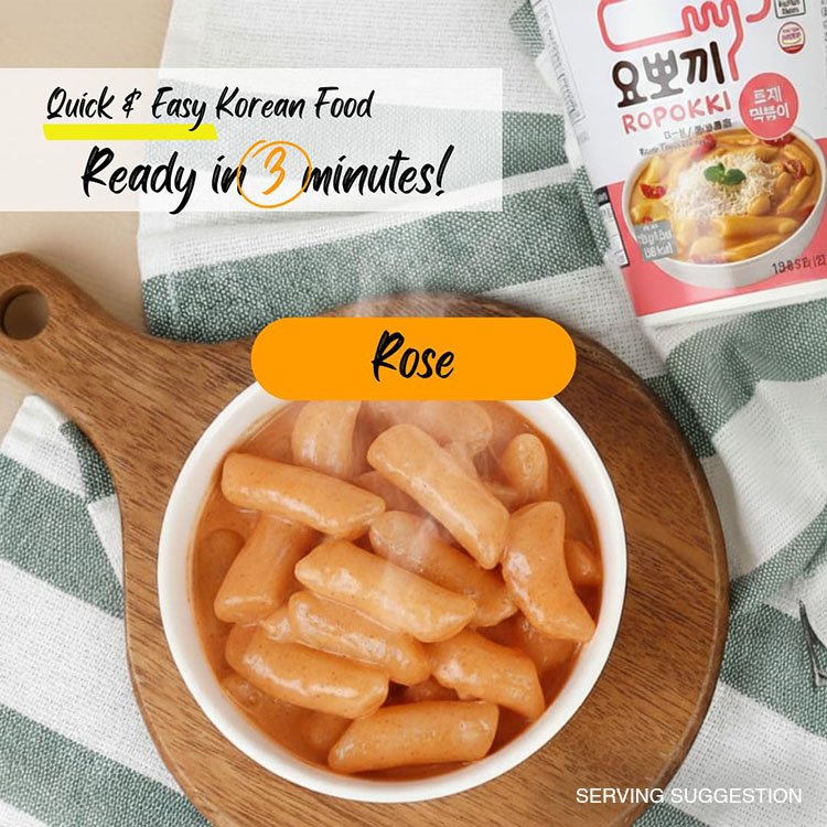 YOUNGPOONG Yopokki Tomato Cream 4.23 oz. (120 g) detail 1