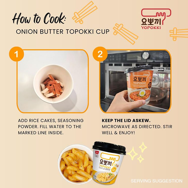 YoungPoong Yopokki Golden Onion Butter 4.2 oz.(120g) detail 3