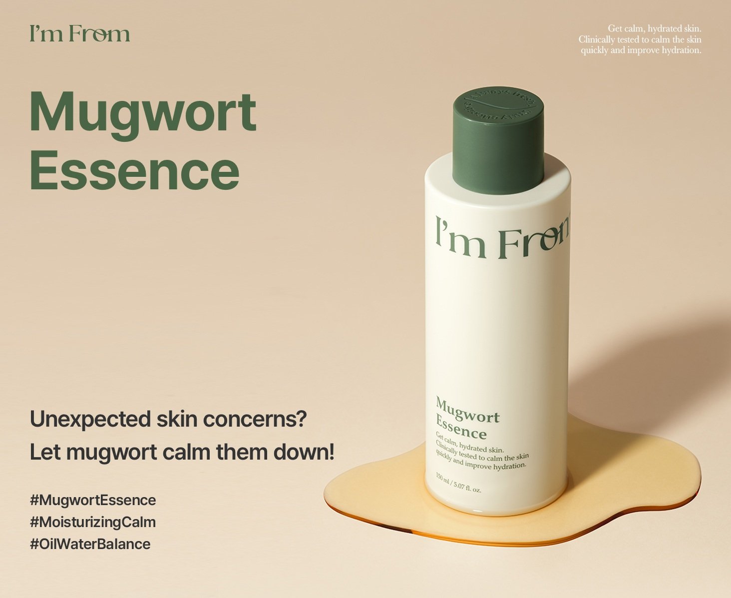 I’m from Mugwort Essence 5.07 fl. oz.(150ml) detail 1