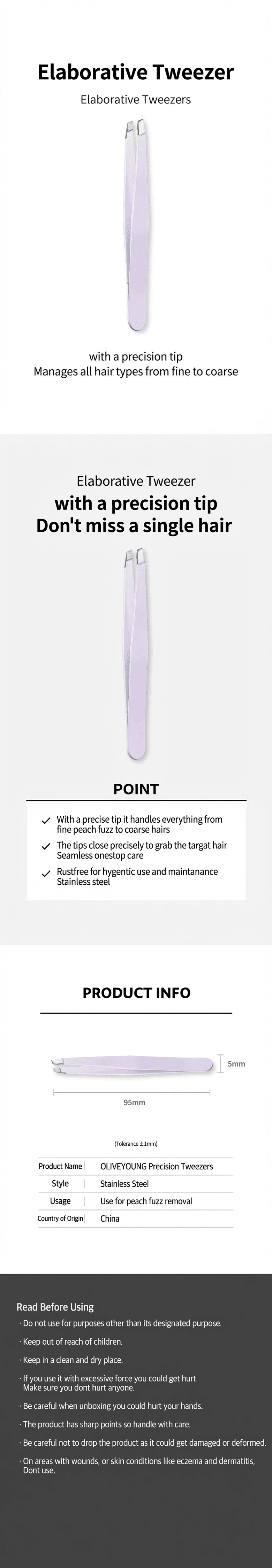 OLIVEYOUNG Elaborative Tweezers detail 1