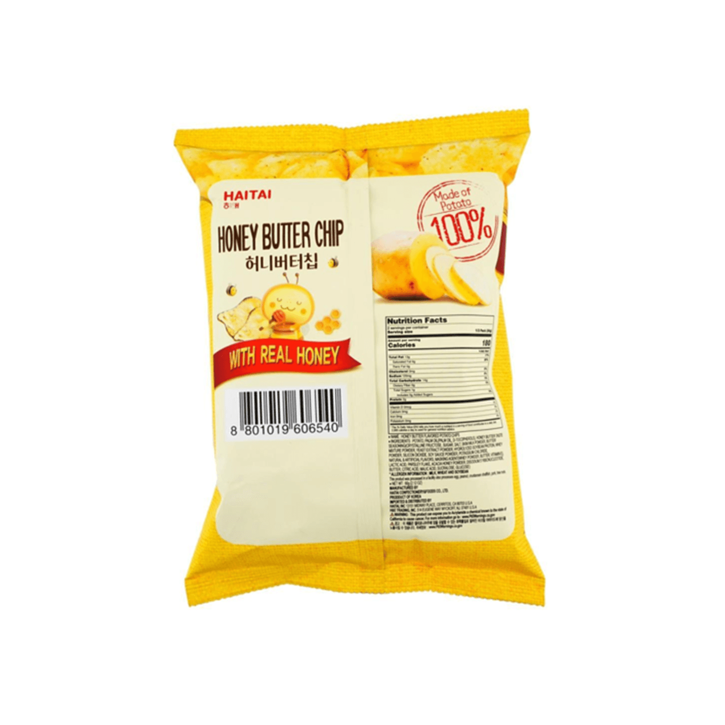 HAITAI Honey Butter Chips 2.12 oz.(60g) detail 2