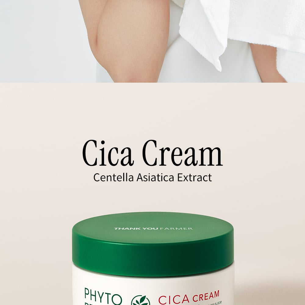 THANKYOU FARMER Phyto Relieful™ Cica Cream 2.81 fl. oz.(80ml