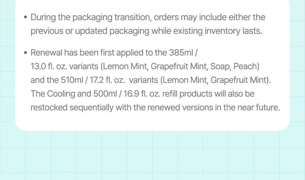 Product detail