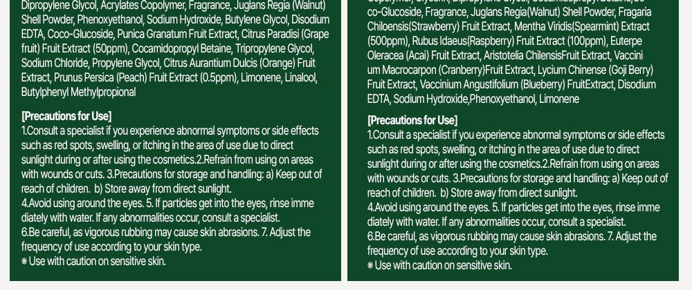 Product detail