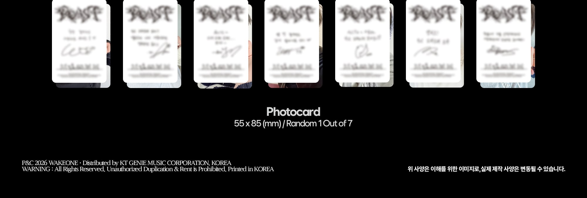 Product detail