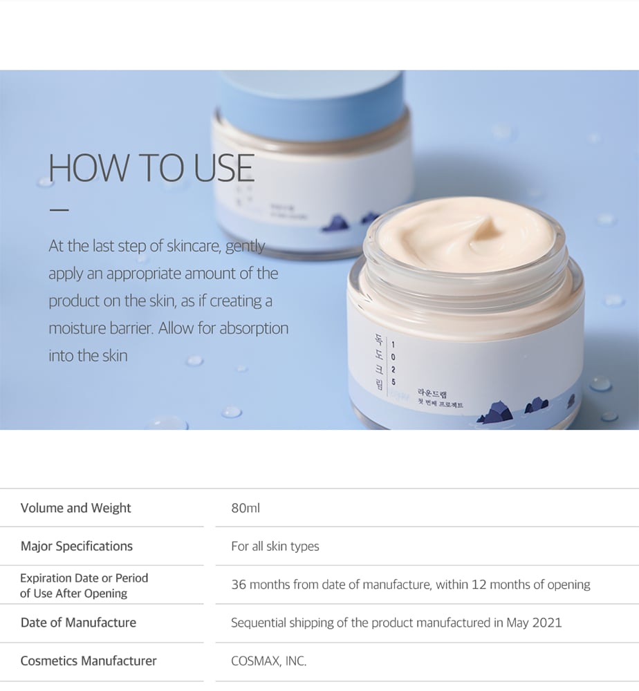 Product detail