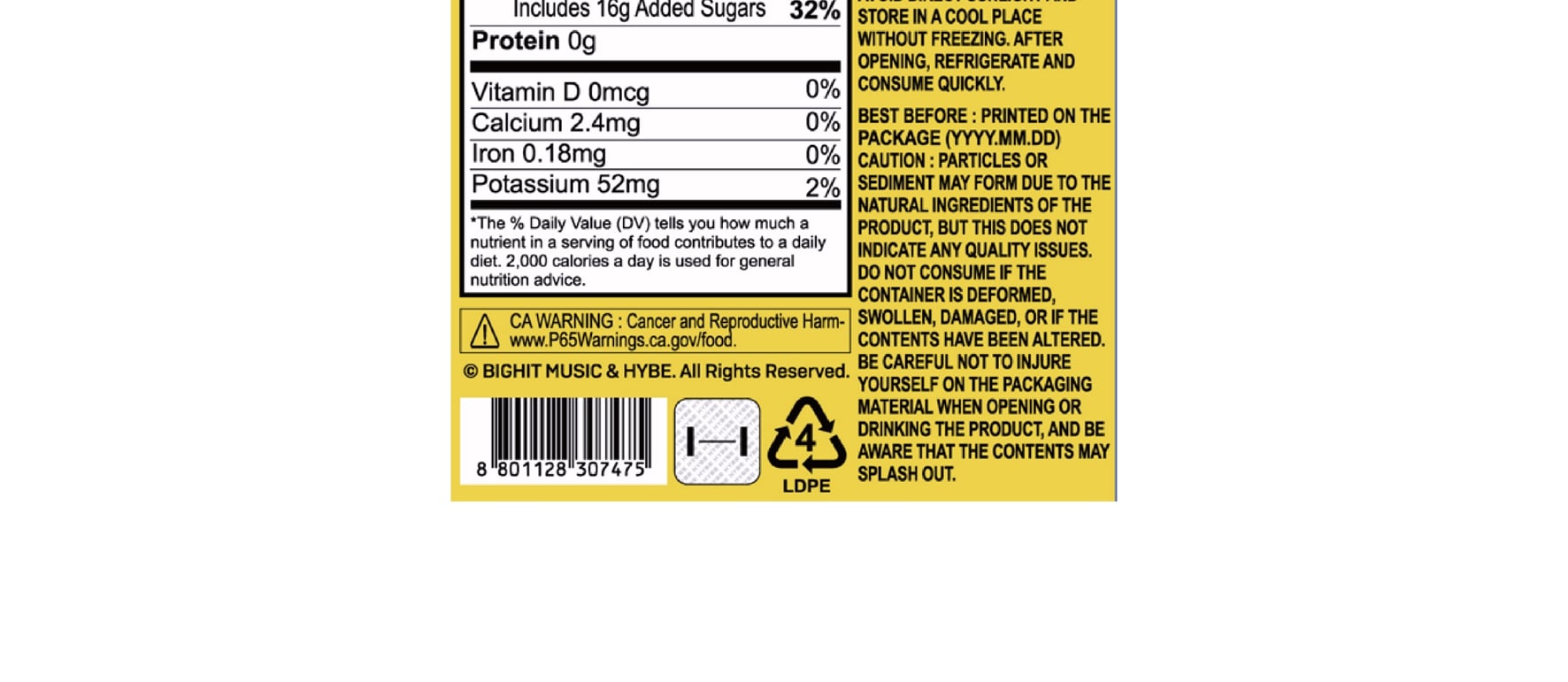 Product detail